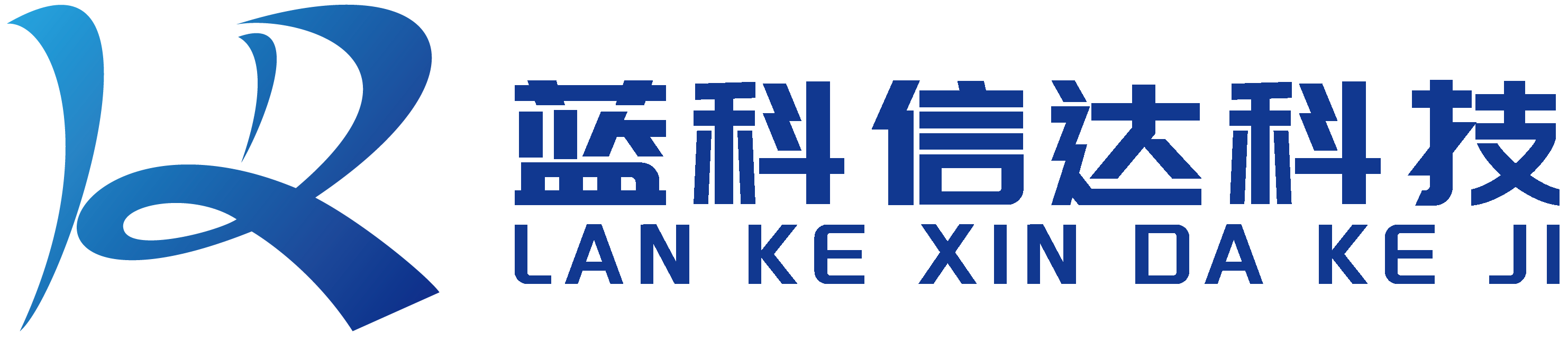 密保卫士系统
