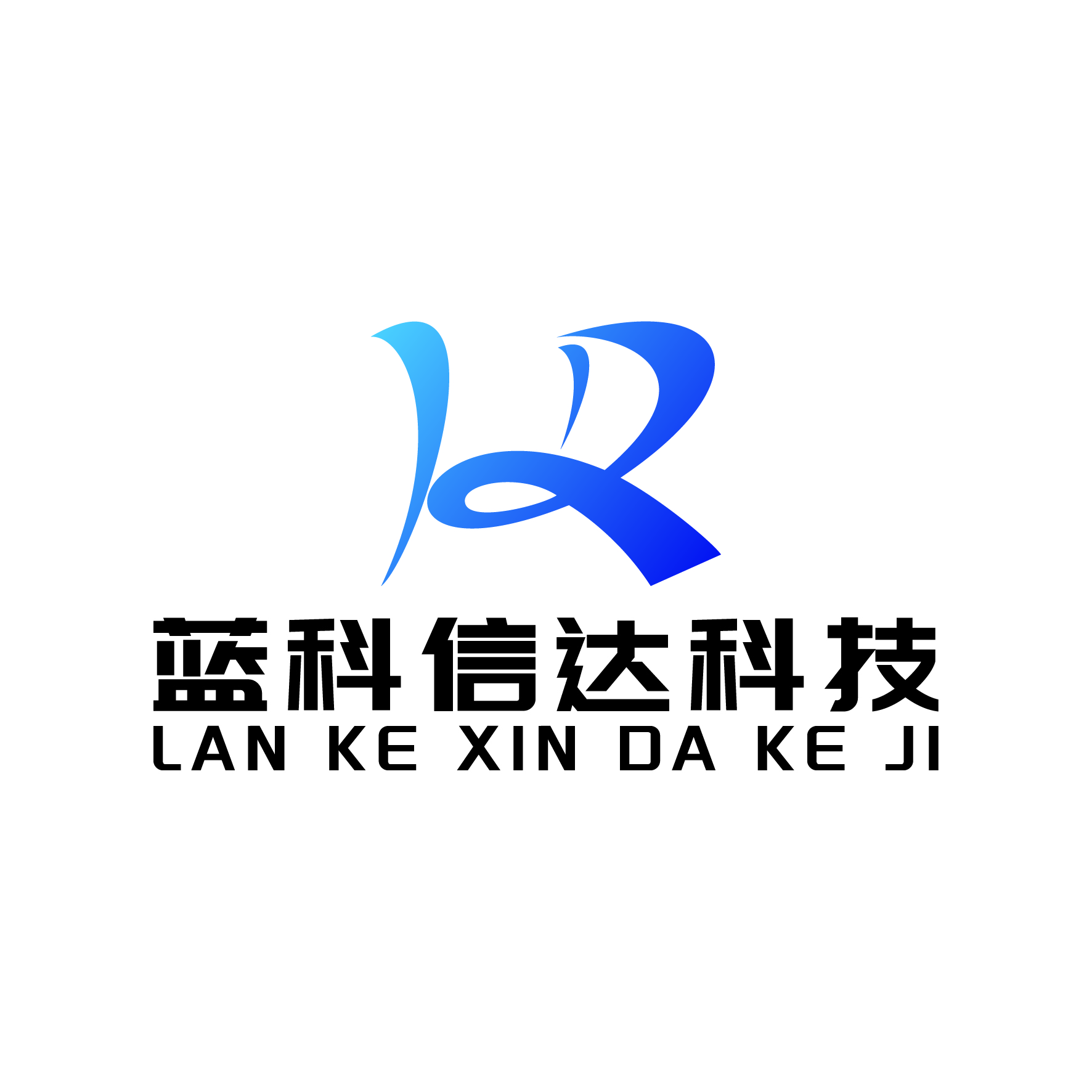 密保卫士系统