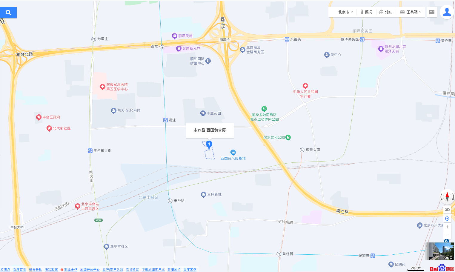 联系我们